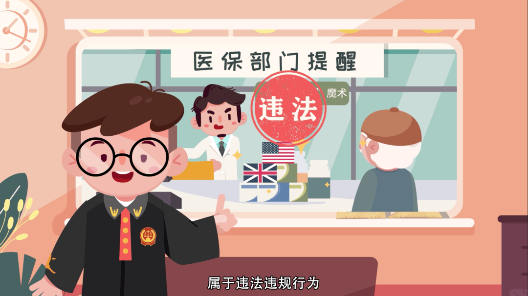 晋中最新医保余额套现渠道方法分析(最方便真实的晋中医保怎么套现有什么危害方法)