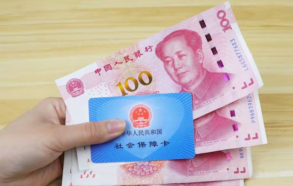 晋中最新医保卡取钱最简单方法方法分析(最方便真实的晋中找中介10分钟提取医保方法)