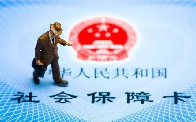 晋中最新医保卡套现最简单方法方法分析(最方便真实的晋中小额医保提现套现联系方式方法)