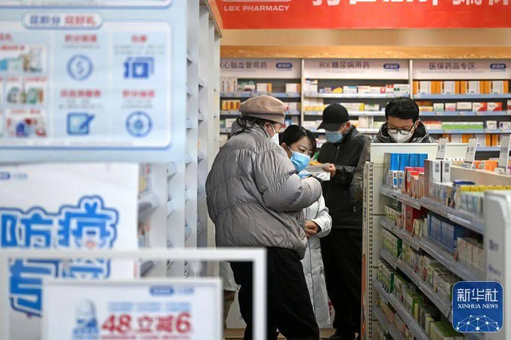 晋中最新24小时医保回收方法分析(最方便真实的晋中医保回收是什么意思方法)