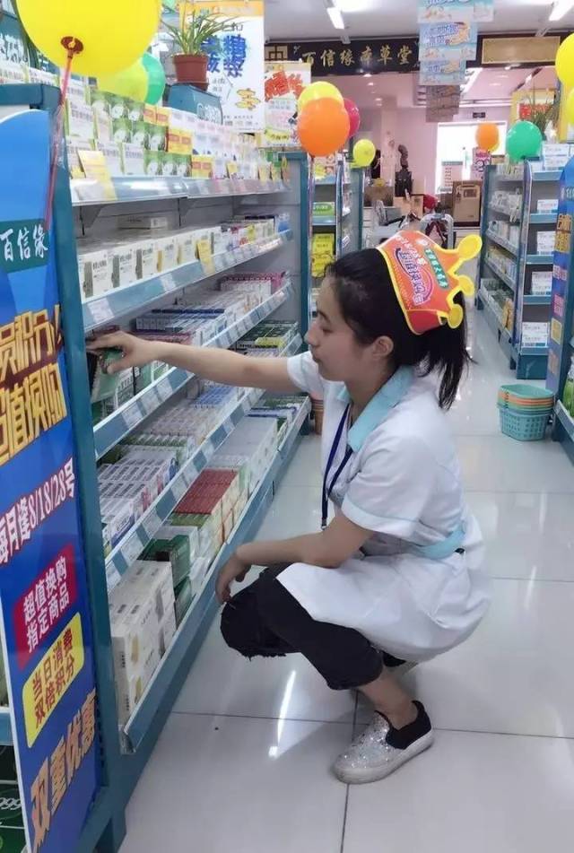 晋中最新怎么找可以套现的药店方法分析(最方便真实的晋中怎么找可以套现的药店药品方法)