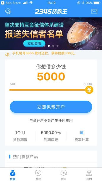 晋中最新医保套现联系方式小额方法分析(最方便真实的晋中医保套现会被发现吗方法)