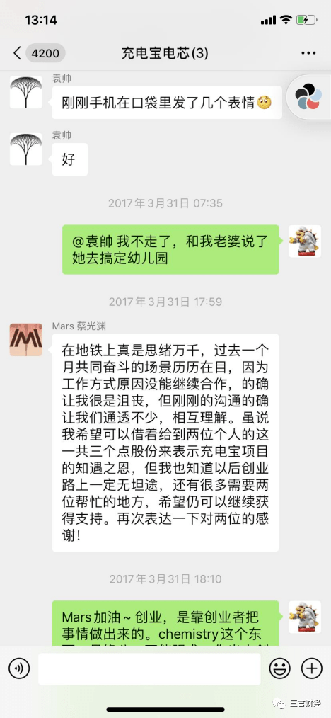 晋中最新医保套现怎么套啊微信方法分析(最方便真实的晋中医保套现怎么套啊微信支付方法)