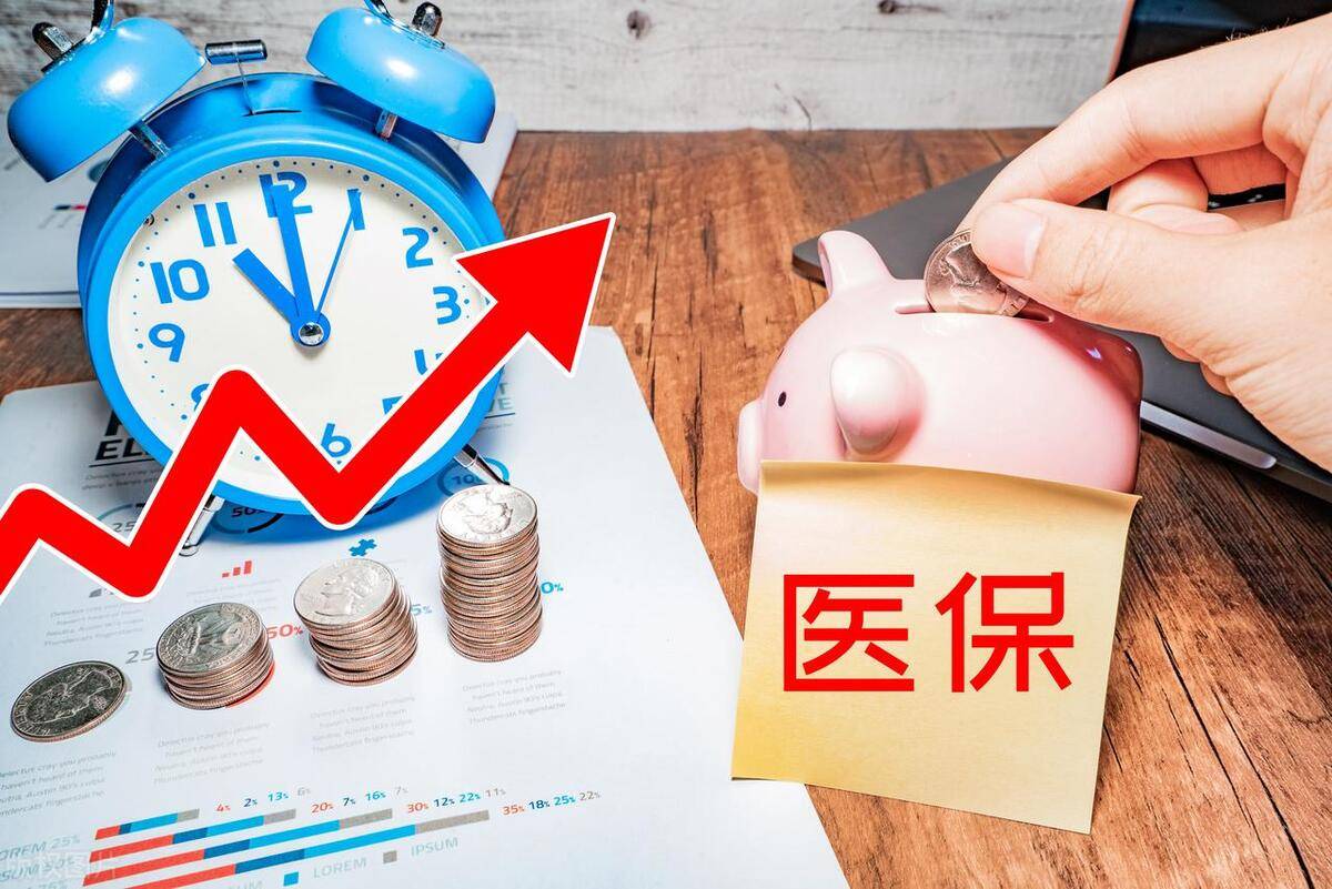 晋中最新医保套现的app方法分析(最方便真实的晋中医保套现如何操作方法)