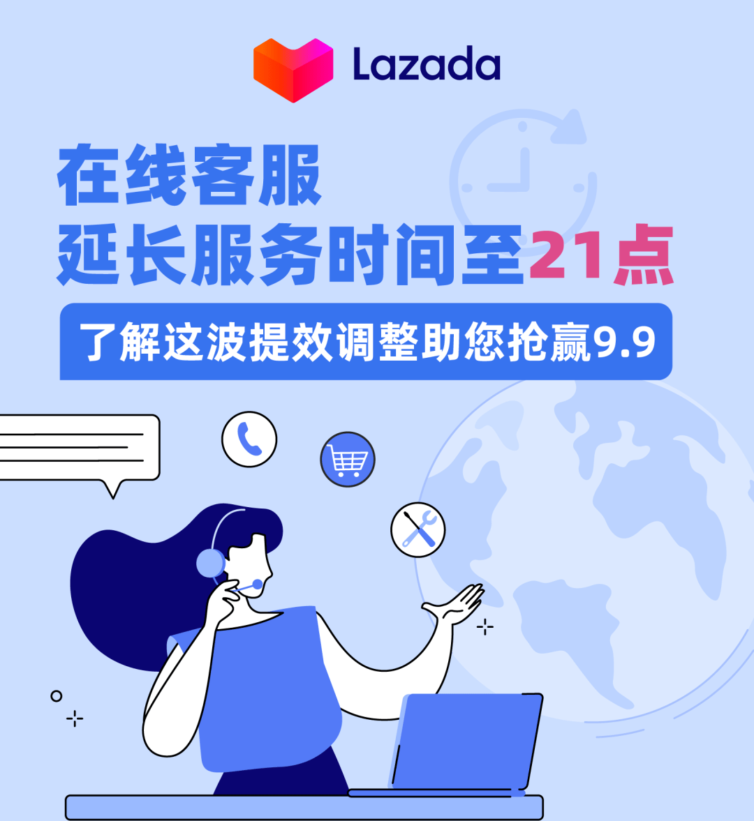 晋中最新请联系24小时在线客服方法分析(最方便真实的晋中24小时人工客服有哪些方法)
