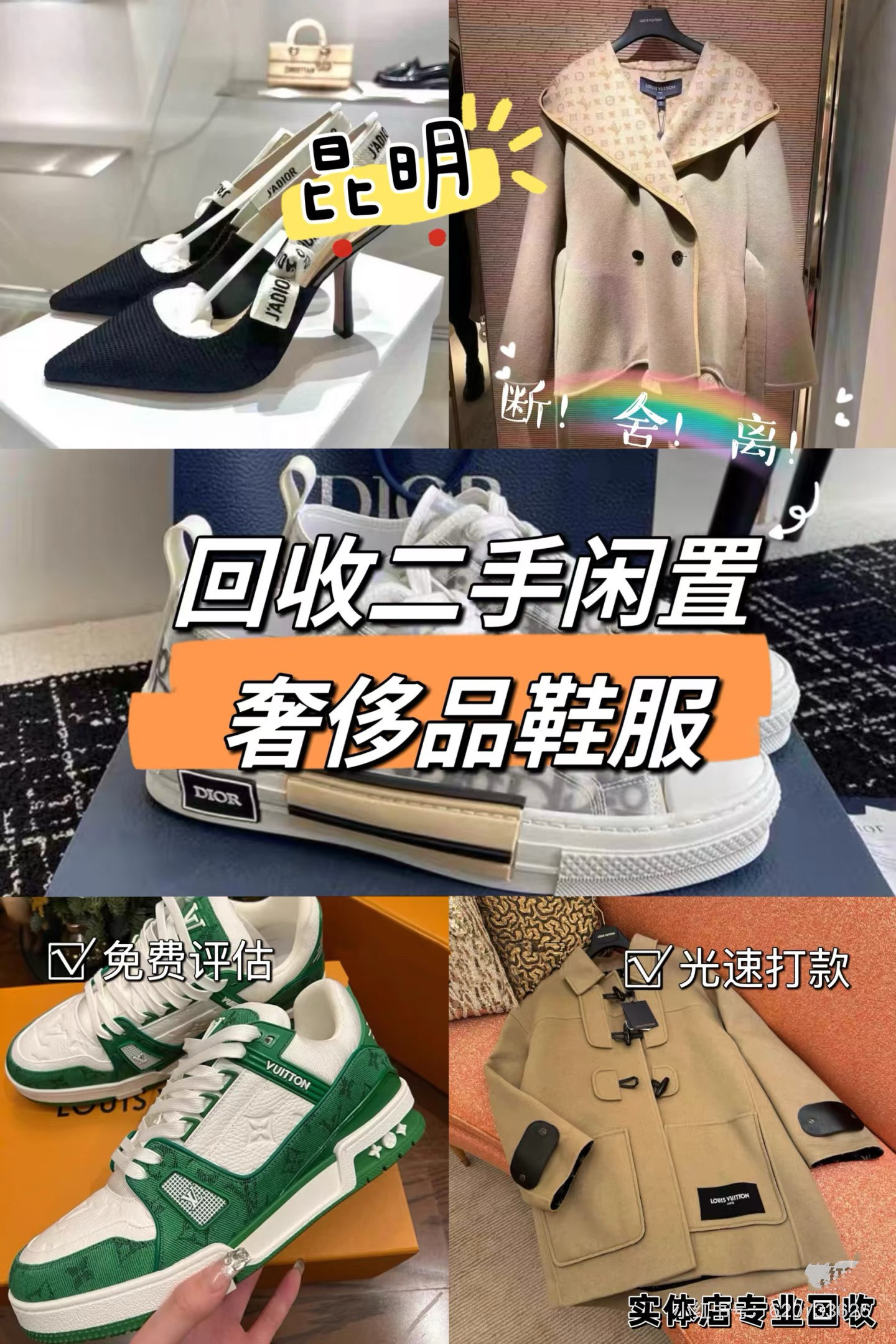 晋中最新高价回收私人闲置号方法分析(最方便真实的晋中高价回收私人闲置号违法吗方法)