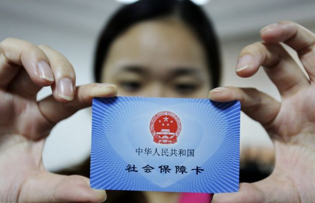 晋中最新西安24小时套医保卡的银行方法分析(最方便真实的晋中西安医保卡的钱能套出来吗方法)