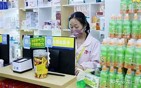 晋中最新药店有熟人可以套现吗方法分析(最方便真实的晋中药店会给熟人套医保卡吗方法)