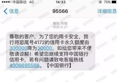 晋中最新社保套现24小时微信能用吗方法分析(最方便真实的晋中社保套现24小时微信能用吗安全吗方法)