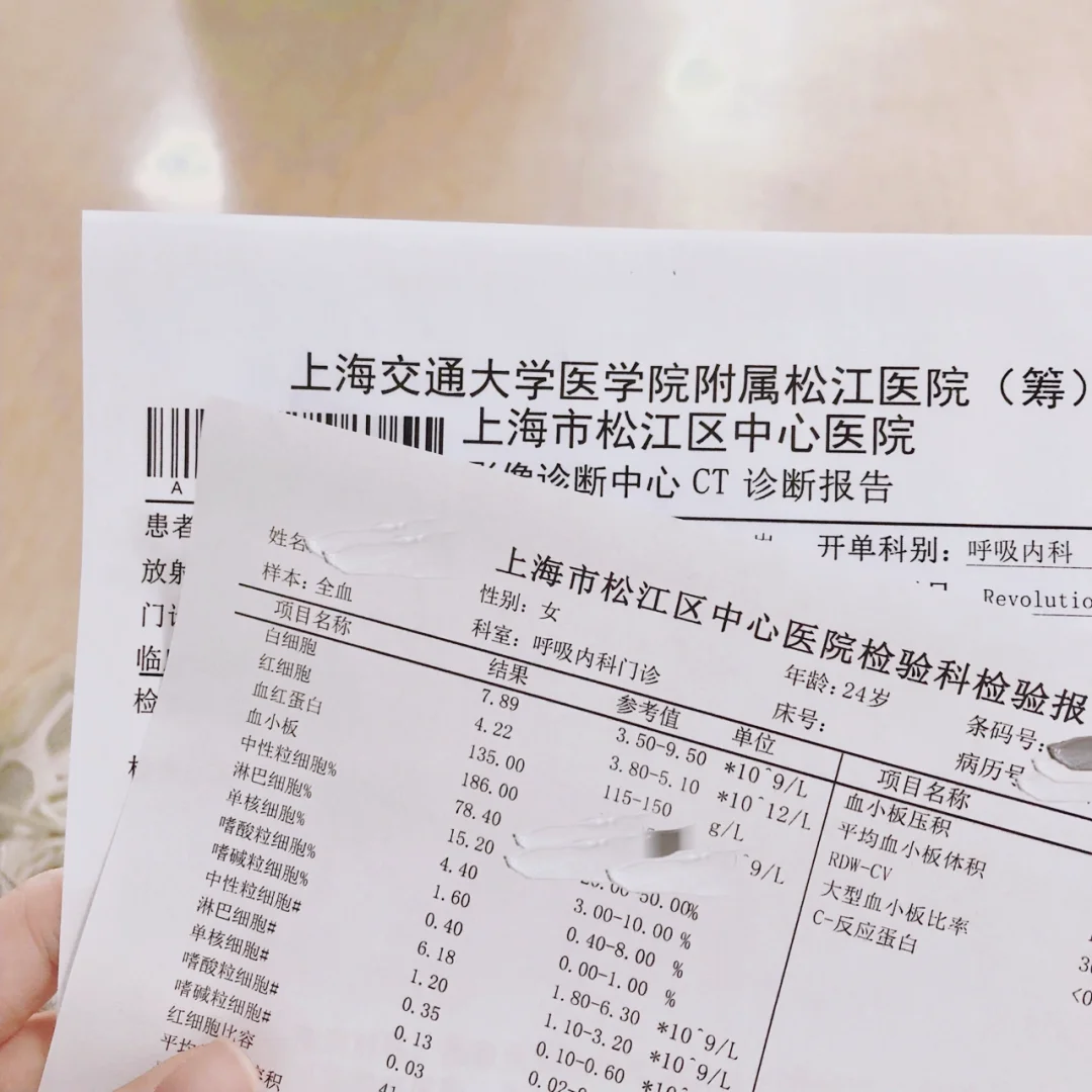 晋中最新上海松江高价回收医保卡方法分析(最方便真实的晋中2021上海旧医保卡方法)