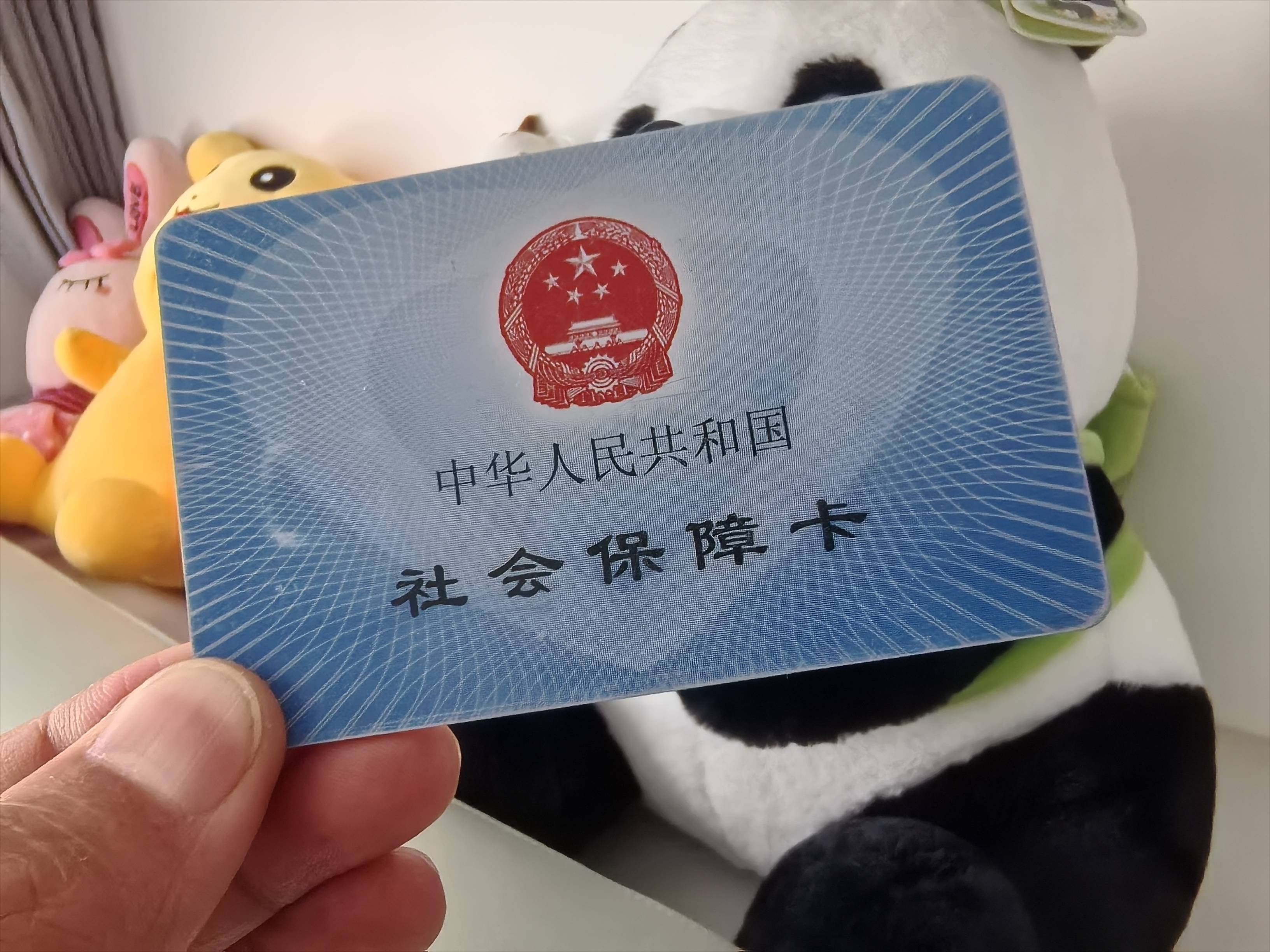 晋中最新医保卡提取24小时微信方法分析(最方便真实的晋中医保卡提取24小时微信怎么提取方法)