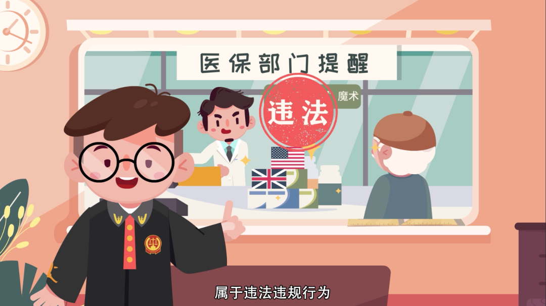 晋中最新急用钱套医保卡方法方法分析(最方便真实的晋中怎么套医保卡余额方法)