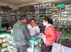 晋中最新去药店套现暗号违法吗方法分析(最方便真实的晋中药店帮助套刷医保卡最新处罚方法)