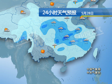 晋中最新上海24小时实时天气预报情况方法分析(最方便真实的晋中上海24小时实时天气预报情况查询方法)