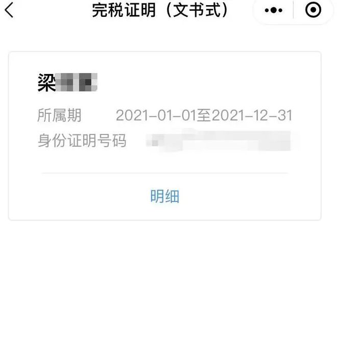 晋中最新医保取现24小时微信杭州方法分析(最方便真实的晋中医保取现24小时微信杭州可以取吗方法)