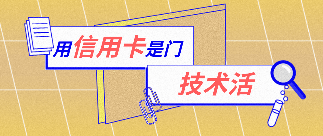 晋中最新能套现的药店方法分析(最方便真实的晋中药店可以套取医保卡现金吗方法)