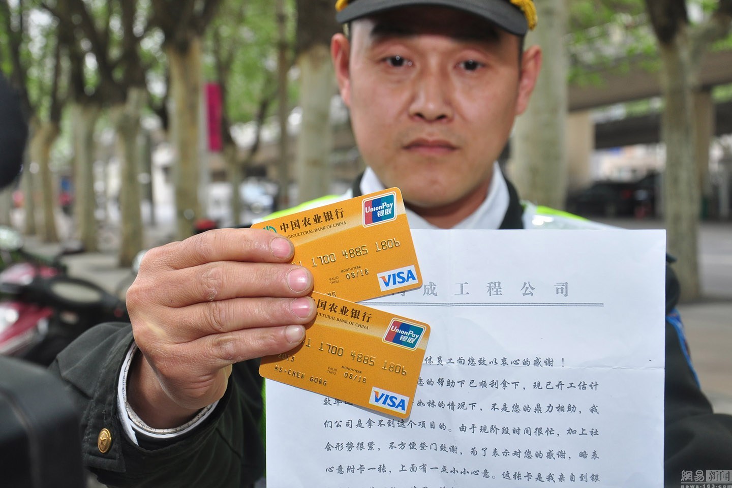 晋中最新南充医保卡套取现金渠道方法分析(最方便真实的晋中套现医保卡5000元有什么法律后果方法)