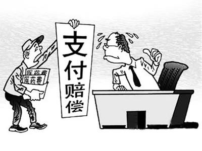 晋中最新我社保卡套现了500元方法分析(最方便真实的晋中我社保卡套现了500元贴吧方法)