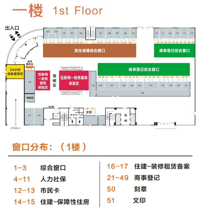 晋中最新24小时上门回收医保卡方法分析(最方便真实的晋中医保卡回收是什么意思方法)