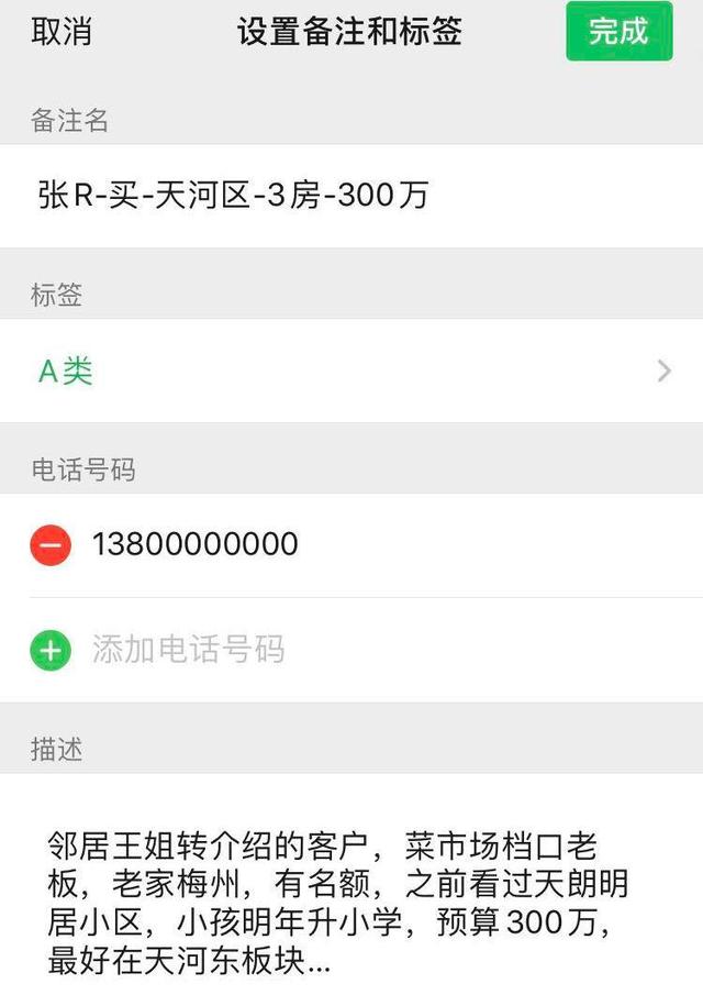 晋中最新医保提取中介联系微信方法分析(最方便真实的晋中医保提取中介联系微信怎么操作方法)
