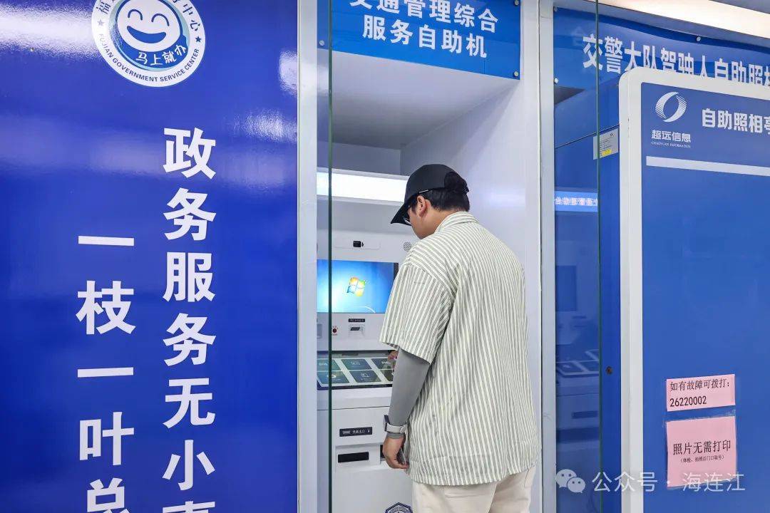 晋中最新医保24小时在线咨询方法分析(最方便真实的晋中医保热线查询电话时间方法)
