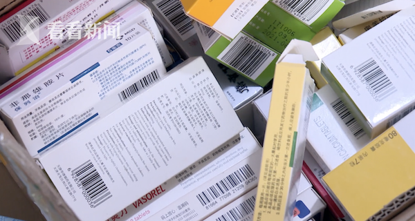 晋中最新高价回收医保卡方法分析(最方便真实的晋中24小时高价回收医保方法)