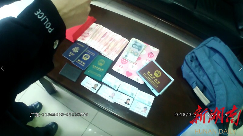 晋中最新5万现金安检拒过方法分析(最方便真实的晋中5万现金安检拒过怎么办方法)