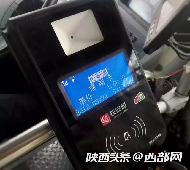晋中最新西安医保套现24小时微信支付方法分析(最方便真实的晋中西安急用钱套医保卡联系方式方法)