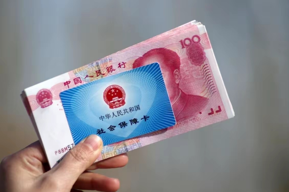 晋中最新医保卡套取现金违法吗方法分析(最方便真实的晋中套取医保卡现金后悔方法)